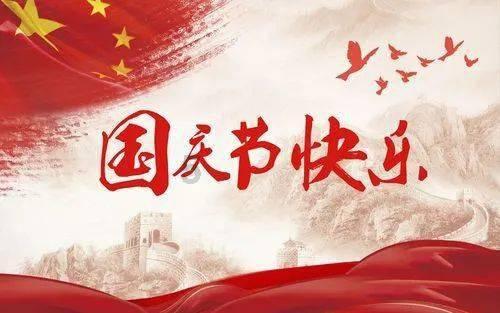 最高17℃!福州即将大升温!
